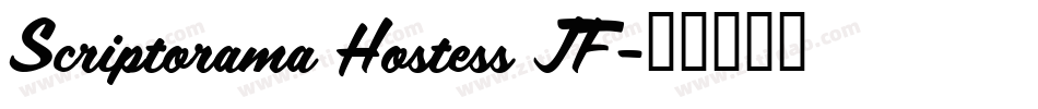 Scriptorama Hostess JF字体转换